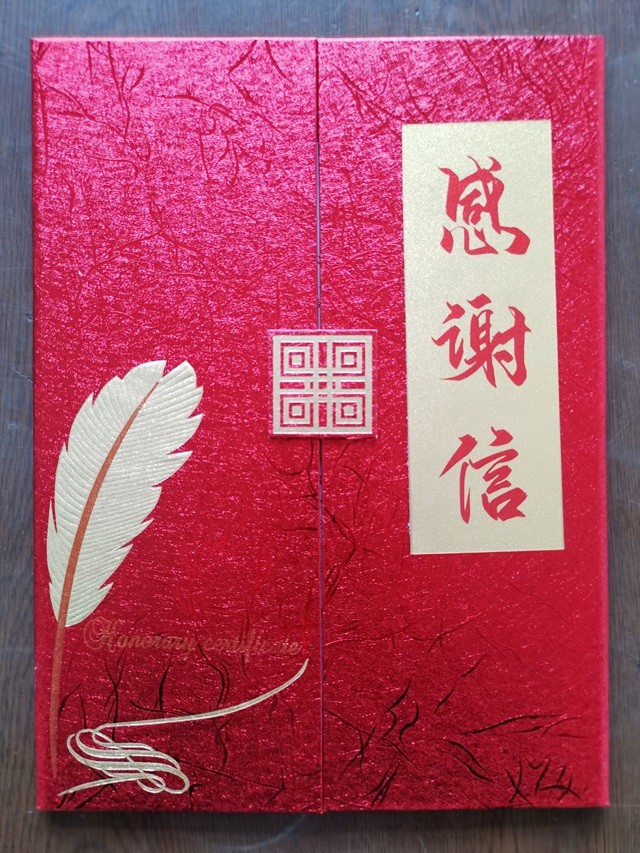 1779418591242550.jpg